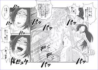 [Alice.Blood] 洗脳→悪堕ち～KOF編～