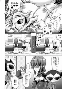 (COMIC1☆03) [CELLULOID-ACME (Chiba Toshirou, Itou Yuuji)] Hi-SICS 03 (Sora wo Kakeru Shoujo)