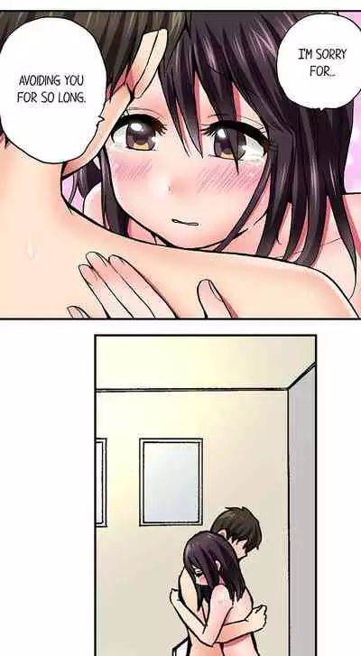 Pranking the Working Nurse Ch.9/?