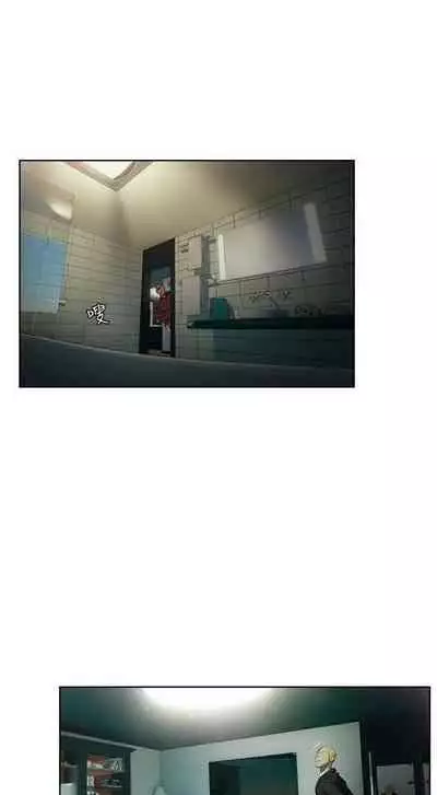 无声的战争 123-141 CHI