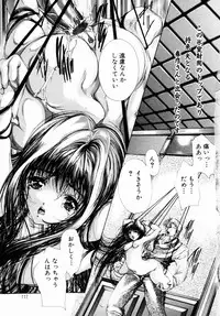 [Araki Kyouya] Haitoku no Scenario