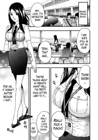 [Azuma Taira] Onee-san no Junai Karute Ch. 1-6 [English] [Lazarus H] [Digital]
