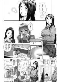 COMIC Koh 2017-01 [Digital]