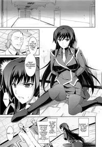 (C83) [Type-G (Ishigaki Takashi)] Ouka Chiru! | Cherry-Blossom Falling (Muv-Luv Alternative Total Eclipse) [English] {doujin-moe.us}