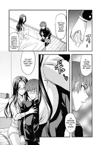 [Yuzuki N Dash] Hand (COMIC MUJIN 2010-05) [English] [Sei-Jin]