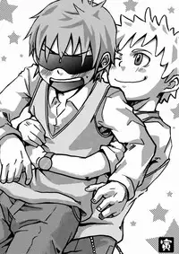 [Panda 4gou (Shima Kyousuke)] Hajime-sensei to Otona no Hoken Taiiku. (Pop'n Music)