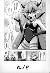 (CSP6) [Hasemi box (Hasemi Ryo)] Doronjo-sama no Shoujo Kaihatsu Method (Yoru no Yatterman)