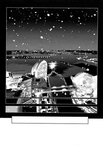 [Kenji] Seijo Insetsu | 性女淫説 [Chinese]