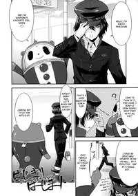 (C75) [gos to vi (Utamaro)] Reach out for the you (Persona 4) [English] [_ragdoll]