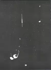 (CR21) [Studio Parfe (Dohi Kensuke)] Evan 26.5 1 (Neon Genesis Evangelion)