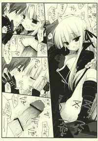 (COMIC1☆5) [D.N.A.Lab. (Miyasu Risa)] Frontiers: (Danganronpa)