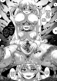 (C80) [Tiramisu Tart (Kazuhiro)] Kyouran Chijoku Sekkan (Touhou Project) [English] [Rookie84+Super Shanko]