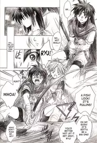 (C63) [Toko-ya (Kitoen)] Side:RYU - Ryuu no Me no Fuukei ~ third (Breath Of Fire) [English] [SaHa]