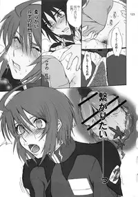 (C78) [MOON RULER (Tsukino Jyogi)] moonruler chronicle .3 (Various)