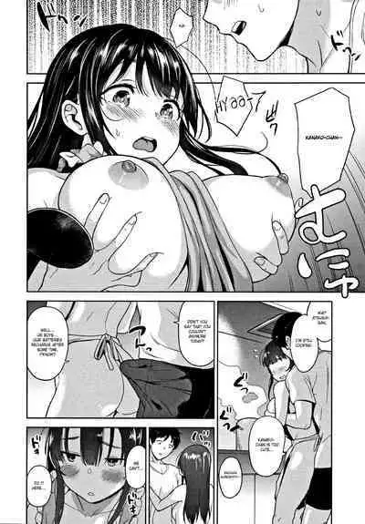[Azuse] Kawaii Onnanoko o Tsuru Houhou - Method to catch a pretty girl Ch. 1-7 [English] [GMDTranslations]
