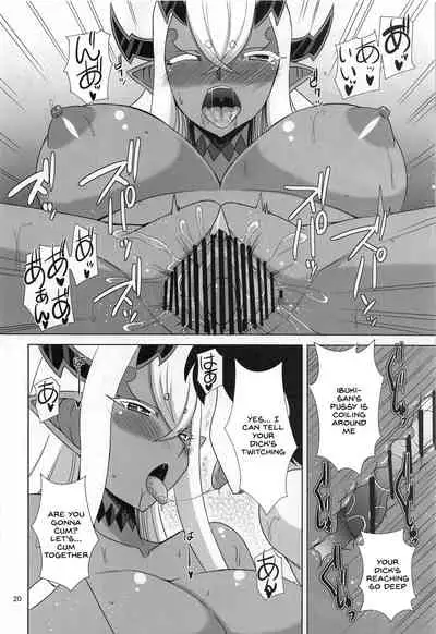 Hebigami-sama wa Ecchi ga Shitai