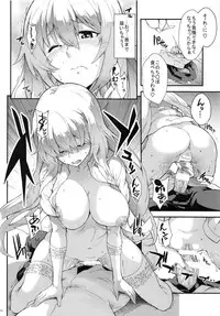 (C85) [SAZ (soba)] Koushoku Houran (Toaru Majutsu no Index)