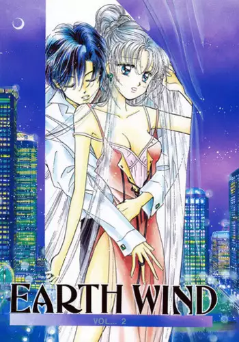 No Doubt Lilac | 无疑的紫丁香 Ch. 3-5+番外1+番外2