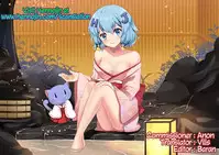 (COMIC1☆7) [C.R's NEST (C.R)] Setouchi no Muromi-san (Namiuchigiwa no Muromi-san) [English] {Hennojin}