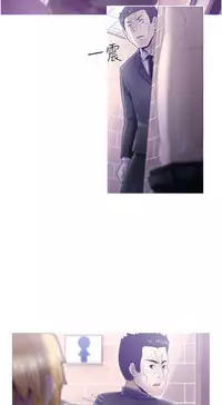 中文韩漫 KEEP THE GIRLS Ch.0-5 [Chinese]