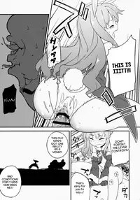 (COMIC1☆9) [Shigure Ebi (Sawayaka Samehada)] (Elin-chan to...) (TERA The Exiled Realm of Arborea) [English]
