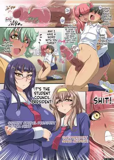 [NCP (Yukimaru.)] Boku o Baka ni Shiteita Bakunyuu Onna-domo o Zetsurin Gokubuto Nikubou de Juujun ni Saikyouiku Shita Kekka [English] [Mr_Person]