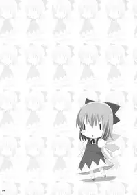 (C76) [TOYBOX, Kujira Logic (Kurikara, Kujiran)] Gensokyo Chichi Zukan - Soushuu-hen (Touhou Project)