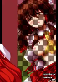 (C87) [Guild Plus (O-bow)] Touhou Ryourintan Ni (Touhou Project)[樱丘汉化组]