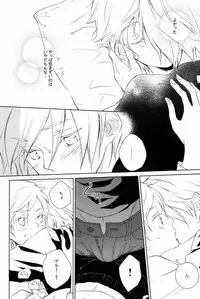 [Aria (mako)] aria reprint 09-12 (Toward The Terra)