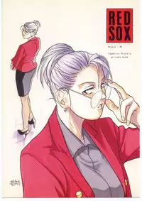 [Red Sox (Miura Takehiro)] Red Sox vol. 4 (Art of Fighting)