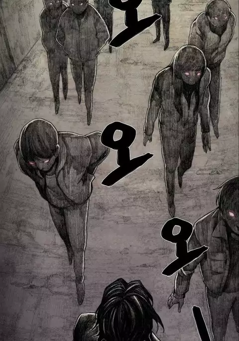 House of Dolls Ch.0-9