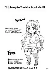 [Doronuma Kyoudai (RED-RUM)] Futa Ona Dai Roku Shou | A Certain Futanari Girl's Masturbation Diary Ch.6 - FutaOna 6 [English] [2d-market.com] [Decensored] [Digital]