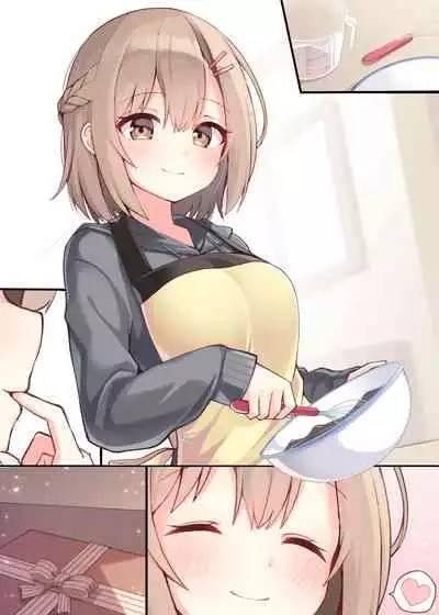 [Ominaeshi] Konna Osananajimi ga Ite hoshii | 想要这样的青梅竹马 [Chinese] [无糖·漫画组]