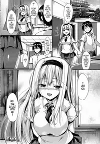 [SeN] True End no Mukougawa | The True Ending's Other Side (COMIC Unreal 2015-10 Vol. 57) [English] [Tonigobe]