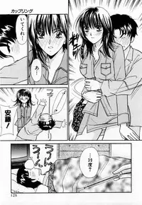 [Kawamoto Takahiro] Ideal Vol. 1