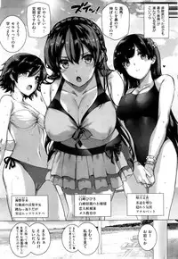 X-EROS(ゼロス)37