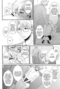 (C85) [TATA (Ontsu)] NAKED (Hetalia: Axis Powers) [English] [Aokakesu]