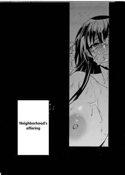 (C99) [Jingai Makyou (Inue Shinsuke)] Otonari no Nie - Chichi ni Enko o Shii Rareru Osananajimi | Neighborhood Sacrifice 2 - A Childhood Friend Who Is Forced To Have Compensated Dating By Her Father [English] [Treklast1]
