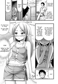 [Noise] Isekai de Loli Elf Tasuketara Kou Natta | I Saved a Loli Elf in Another World and This Happened (COMIC LO 2017-08) [English] [Doki Fansubs] [Digital]