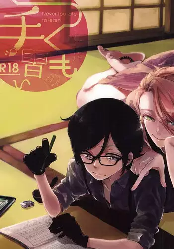 哆啦AV梦—四川话