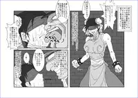 洗脳教育室~総集編Vol.01~