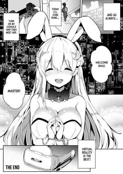 [OneFes Jikkou Iinkai (Kurokawa Izumi)] VR dakedo Amaetai | I know it's VR, but I want to be pampered (Onetopia SWEET) [English] [Project Valvrein] [Digital]