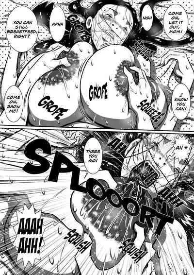 [Milkdou Shoukai (Milk Koubou)] Oyako (Futari) to Boshi (Futari). Imouto ga Tou-san no Tsuma ni Natta node, Boku wa Kaa-san o Tsuma ni Shimasu... | Father And Daughter and Mother And Son [English]