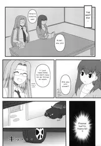 (C79) [Gachinko Shobou (Kobanya Koban)] Netorareta Hime Kihei ~San no Kusari~ (Fate/stay night) [English] [N04h]