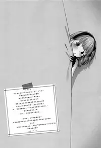 [Henreader] Onnanoko Party. [Chinese] [篆儀通文書坊漢化]