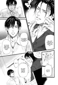 [Ike Reibun] Bi no Kyoujin ~ X Side ~ Ch. 1-4 [English] [Fujoshi Bitches] [Decensored]