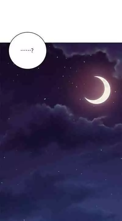 【周二连载】继母的朋友们（作者：Red-A&頸枕） 第1~74话