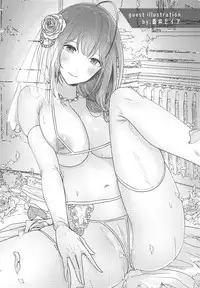 (C94) [Kakinotanehitotsubu (Kakino Nashiko)] Gokko Asobi no Wedding - wedding of carrying on a flirtation (THE iDOLM@STER: Shiny Colors)