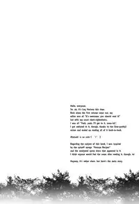 (C85) [Hachiouji Kaipan Totsugeki Kiheitai (Makita Yoshiharu)] Akatsuki-san no Niizuma Apron | Akatsuki-san's Newlywed Apron (Log Horizon) [English] [EHCove]