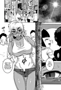 [Takatsu] Hitozuma A-san to Musuko no Yuujin N-kun - Married wife A and son's friend N-kun Ch. 1-5 [English]